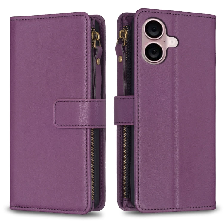 For iPhone 16 9 Card Slots Zipper Wallet Leather Flip Phone Case(Dark Purple) - iPhone 16 Cases by PMC TechLife | Online Shopping South Africa | PMC TechLife | Buy Now Pay Later Mobicred