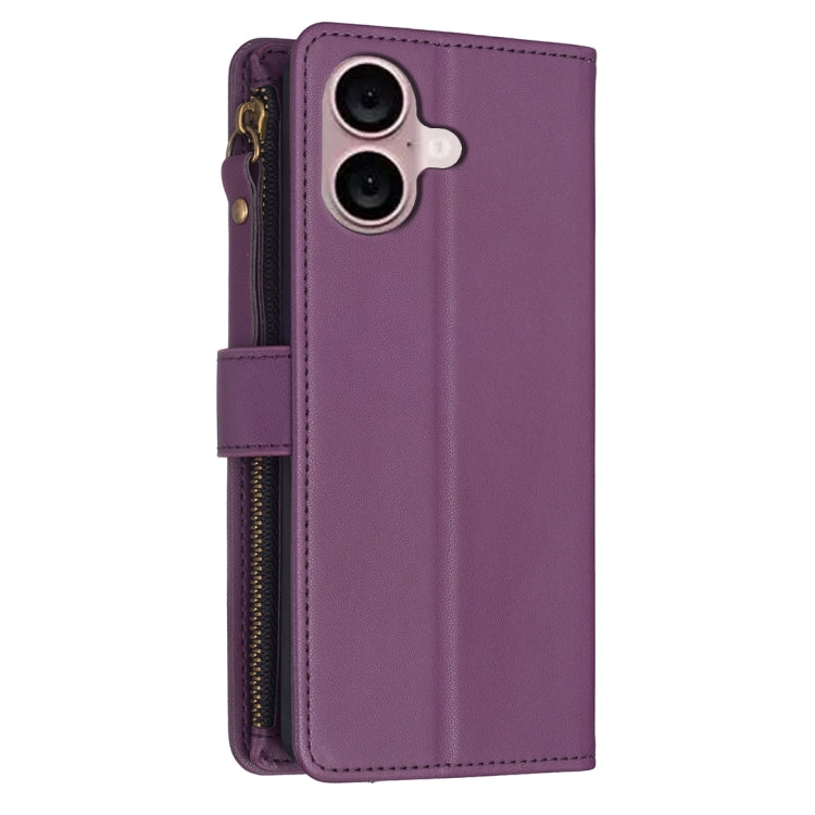 For iPhone 16 9 Card Slots Zipper Wallet Leather Flip Phone Case(Dark Purple) - iPhone 16 Cases by PMC TechLife | Online Shopping South Africa | PMC TechLife | Buy Now Pay Later Mobicred