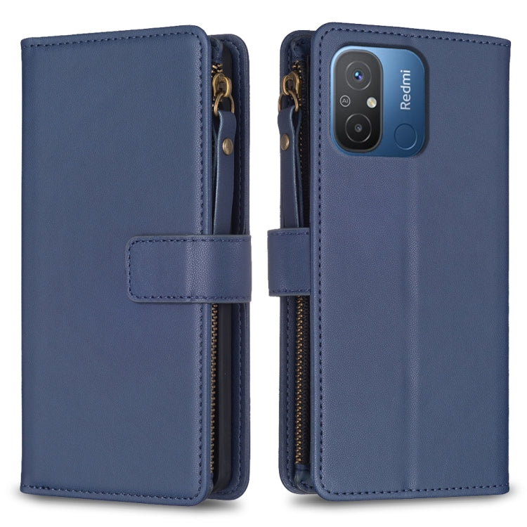 For Xiaomi Redmi 12C 9 Card Slots Zipper Wallet Leather Flip Phone Case(Blue) - Xiaomi Cases by PMC TechLife | Online Shopping South Africa | PMC TechLife