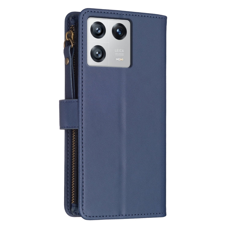 For Xiaomi 13 9 Card Slots Zipper Wallet Leather Flip Phone Case(Blue) - Xiaomi Cases by PMC TechLife | Online Shopping South Africa | PMC TechLife | Buy Now Pay Later Mobicred