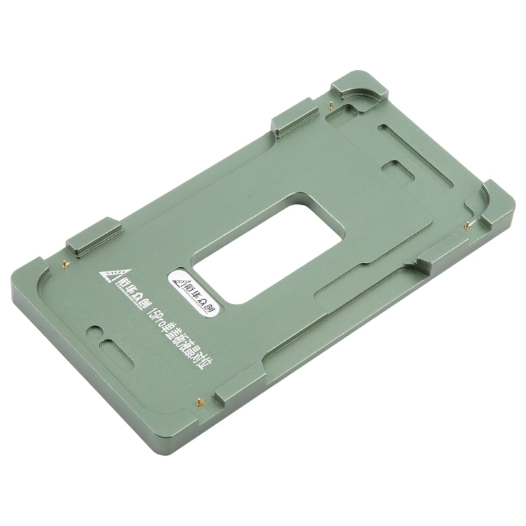 For iPhone 15 Pro LCD Screen Outer Glass Lens Calibration Fixed Mold - Mould by PMC Jewellery | Online Shopping South Africa | PMC Jewellery | Buy Now Pay Later Mobicred