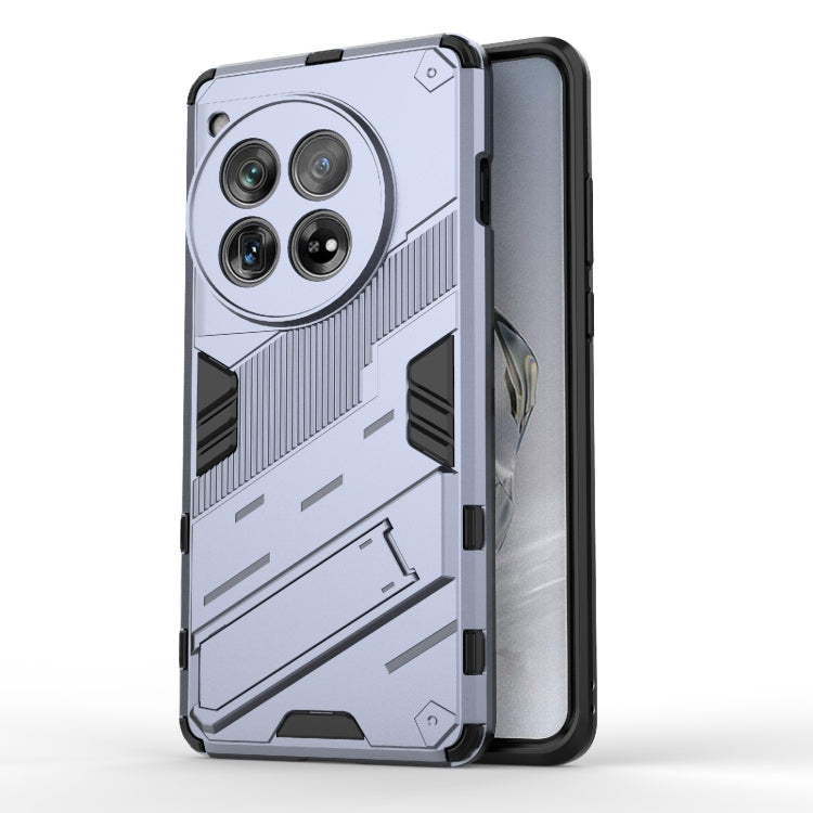 For OnePlus 12 5G Punk Armor 2 in 1 PC + TPU Phone Case with Holder(Grey) - OnePlus Cases by PMC Jewellery | Online Shopping South Africa | PMC Jewellery