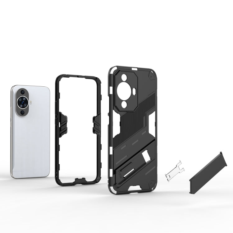 For Huawei nova 11 4G Punk Armor 2 in 1 PC + TPU Phone Case with Holder(Blue) - Huawei Cases by PMC TechLife | Online Shopping South Africa | PMC TechLife | Buy Now Pay Later Mobicred