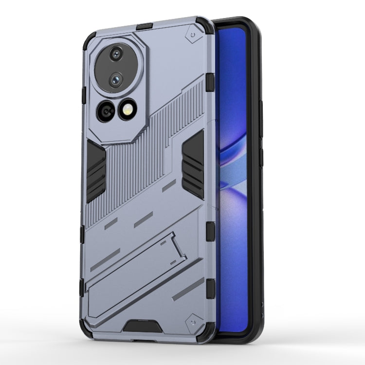For Huawei nova 12 Pro Punk Armor 2 in 1 PC + TPU Phone Case with Holder(Grey) - Huawei Cases by PMC TechLife | Online Shopping South Africa | PMC TechLife | Buy Now Pay Later Mobicred