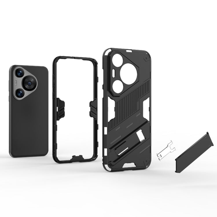 For Huawei Pura 70 Pro / 70 Pro+ Punk Armor 2 in 1 PC + TPU Phone Case with Holder(White) - Huawei Cases by PMC TechLife | Online Shopping South Africa | PMC TechLife | Buy Now Pay Later Mobicred