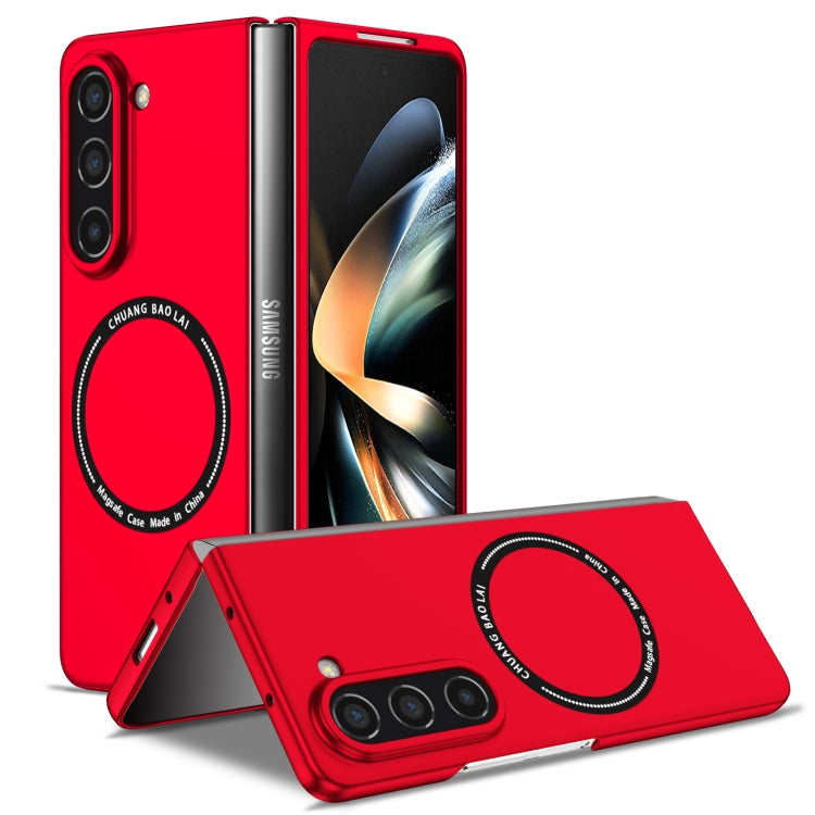 For Samsung Galaxy Z Fold5 Magsafe Magnetic Folding PC Phone Case(Red) - Galaxy Z Fold5 Cases by PMC Jewellery | Online Shopping South Africa | PMC Jewellery