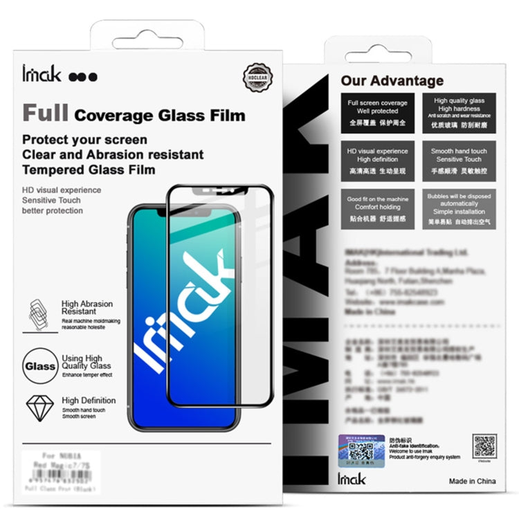 For OPPO Reno10 5G / Reno10 Pro 5G IMAK 3D Curved Full Screen Tempered Glass Film - OPPO Tempered Glass by imak | Online Shopping South Africa | PMC Jewellery | Buy Now Pay Later Mobicred