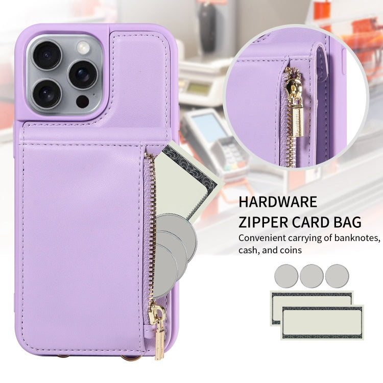 For iPhone 16 Pro Max Crossbody Lanyard Zipper Wallet Leather Phone Case(Purple) - iPhone 16 Pro Max Cases by PMC Jewellery | Online Shopping South Africa | PMC Jewellery | Buy Now Pay Later Mobicred