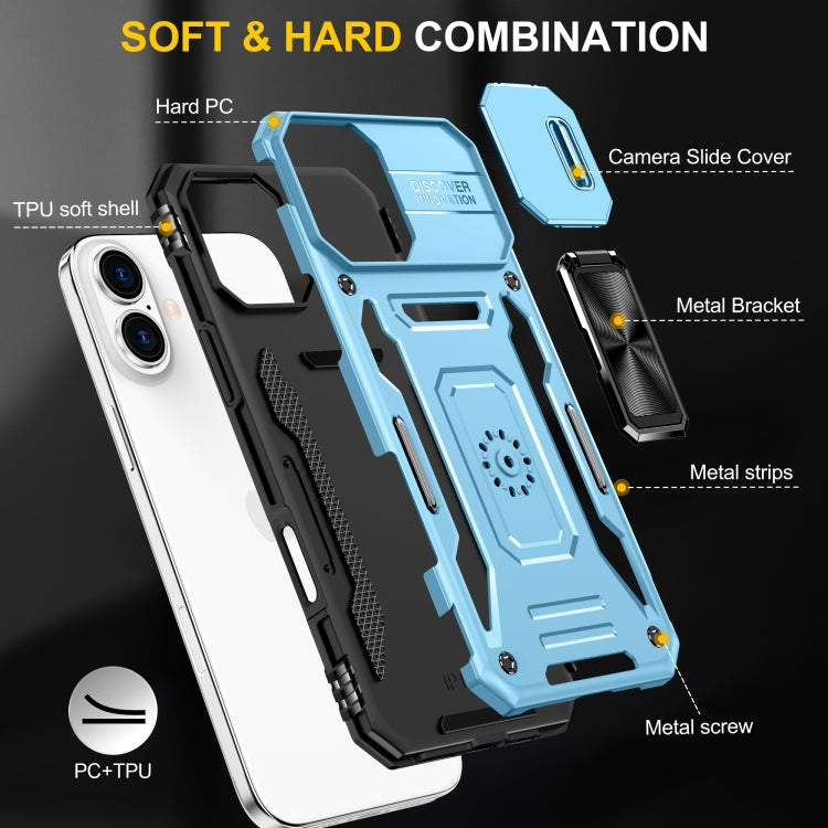 For iPhone 16 Armor PC + TPU Camera Shield Phone Case(Light Blue) - iPhone 16 Cases by PMC Jewellery | Online Shopping South Africa | PMC Jewellery | Buy Now Pay Later Mobicred