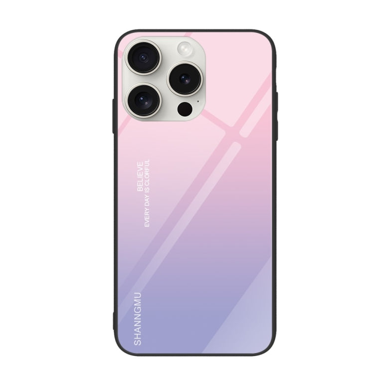 For iPhone 16 Pro Max Colorful Painted Glass Phone Case(Purple Sky) - iPhone 16 Pro Max Cases by PMC TechLife | Online Shopping South Africa | PMC TechLife | Buy Now Pay Later Mobicred