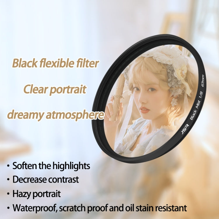 JSR Black Mist Filter Camera Lens Filter, Size:49mm(1/4 Filter) - Other Filter by JSR | Online Shopping South Africa | PMC TechLife | Buy Now Pay Later Mobicred
