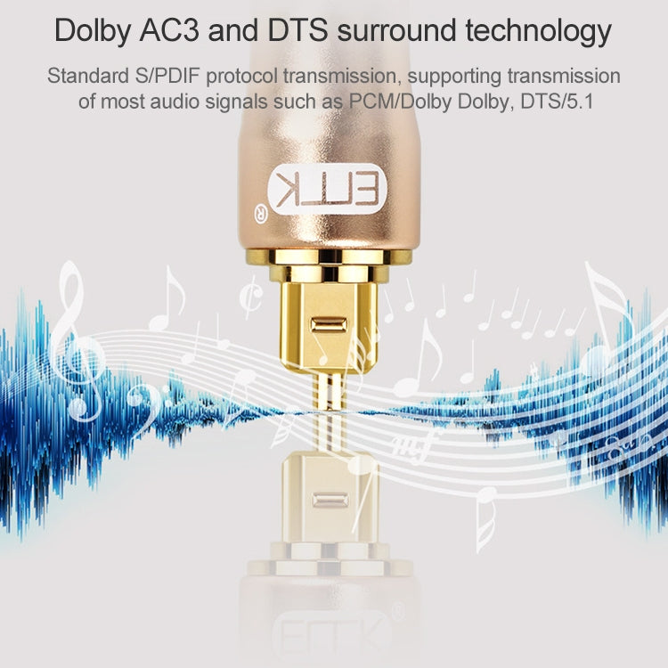 5m EMK OD6.0mm Gold-plated TV Digital Audio Optical Fiber Connecting Cable - free shipping - PMC Jewellery - Order now!