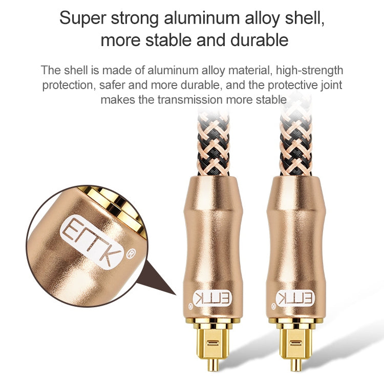 5m EMK OD6.0mm Gold-plated TV Digital Audio Optical Fiber Connecting Cable - free shipping - PMC Jewellery - Order now!