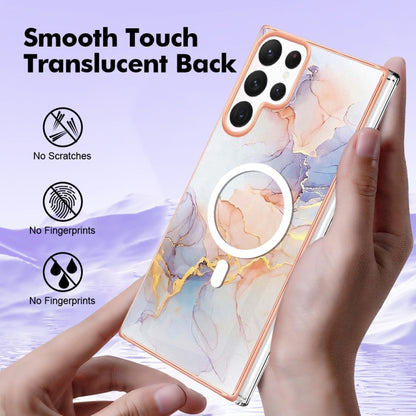 For Samsung Galaxy S22 Ultra 5G Marble Pattern Dual-side IMD Magsafe TPU Phone Case(White Marble) - Galaxy S22 Ultra 5G Cases by PMC Jewellery | Online Shopping South Africa | PMC Jewellery