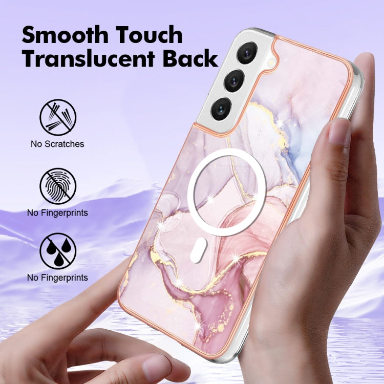 For Samsung Galaxy S23 5G Marble Pattern Dual-side IMD Magsafe TPU Phone Case(Rose Gold 005) - Galaxy S23 5G Cases by PMC TechLife | Online Shopping South Africa | PMC TechLife