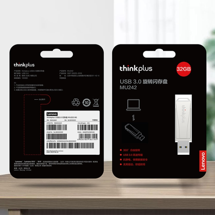 Lenovo Thinkplus USB 3.0 Rotating Flash Drive, Memory:256GB(Silver) - USB Flash Drives by Lenovo | Online Shopping South Africa | PMC Jewellery | Buy Now Pay Later Mobicred