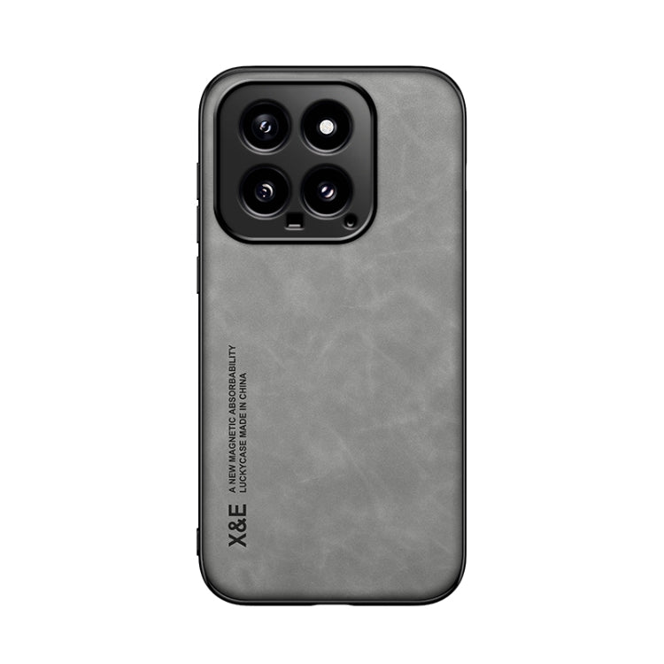 For Xiaomi 14 Skin Feel Magnetic Leather Back Phone Case(Light Grey) - free shipping - PMC TechLife - Order now!