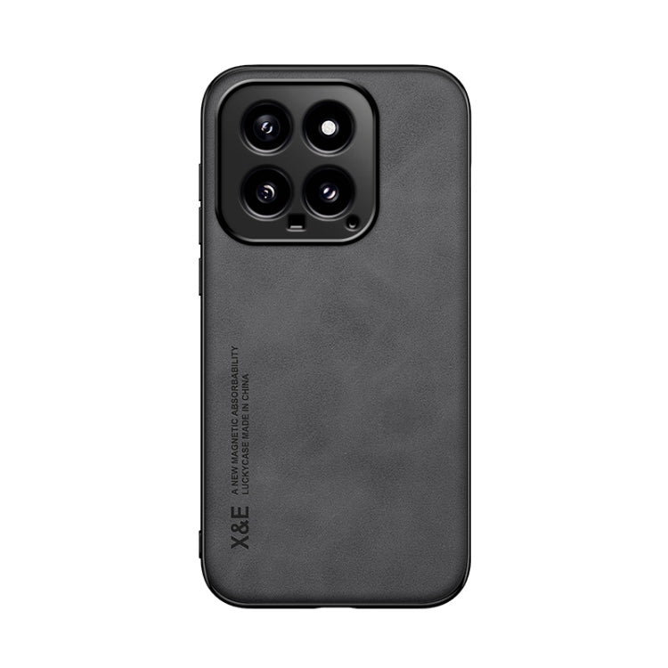 For Xiaomi 14 Skin Feel Magnetic Leather Back Phone Case(Dark Grey) - 14 Cases by PMC TechLife | Online Shopping South Africa | PMC TechLife | Buy Now Pay Later Mobicred