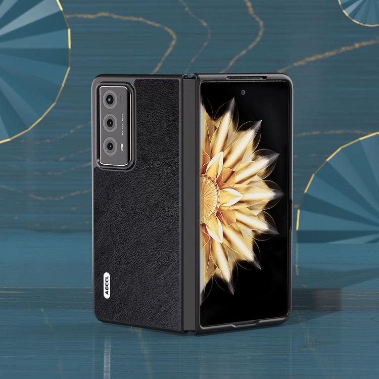 For Honor Magic V2 Dual Color Lichi Texture PU Phone Case(Black) - Honor Cases by PMC TechLife | Online Shopping South Africa | PMC TechLife
