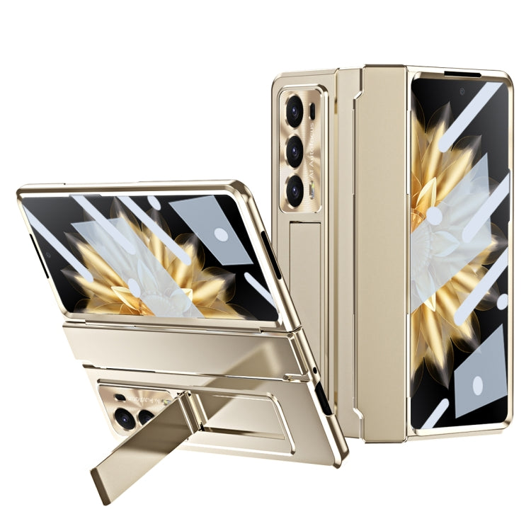 For Honor Magic V2 Integrated Folding Phone Case with Hinge(Champagne Gold) - Honor Cases by PMC TechLife | Online Shopping South Africa | PMC TechLife | Buy Now Pay Later Mobicred