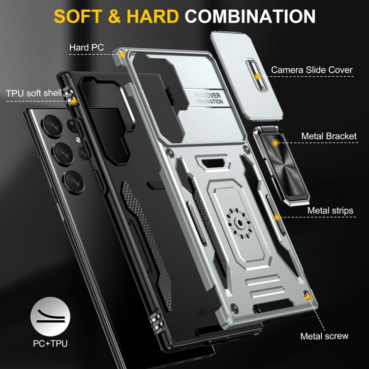 For Samsung Galaxy S24 Ultra 5G Armor PC + TPU Camera Shield Phone Case(Grey) - Galaxy S24 Ultra 5G Cases by PMC TechLife | Online Shopping South Africa | PMC TechLife