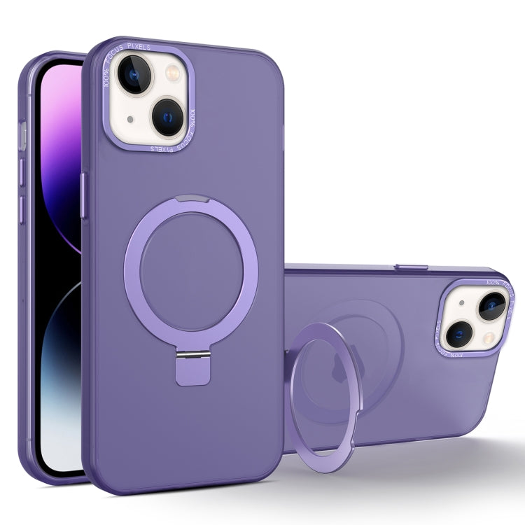 For iPhone 15 Plus MagSafe Metal Holder Frosted Translucent Phone Case(Dark Purple) - iPhone 15 Plus Cases by PMC Jewellery | Online Shopping South Africa | PMC Jewellery