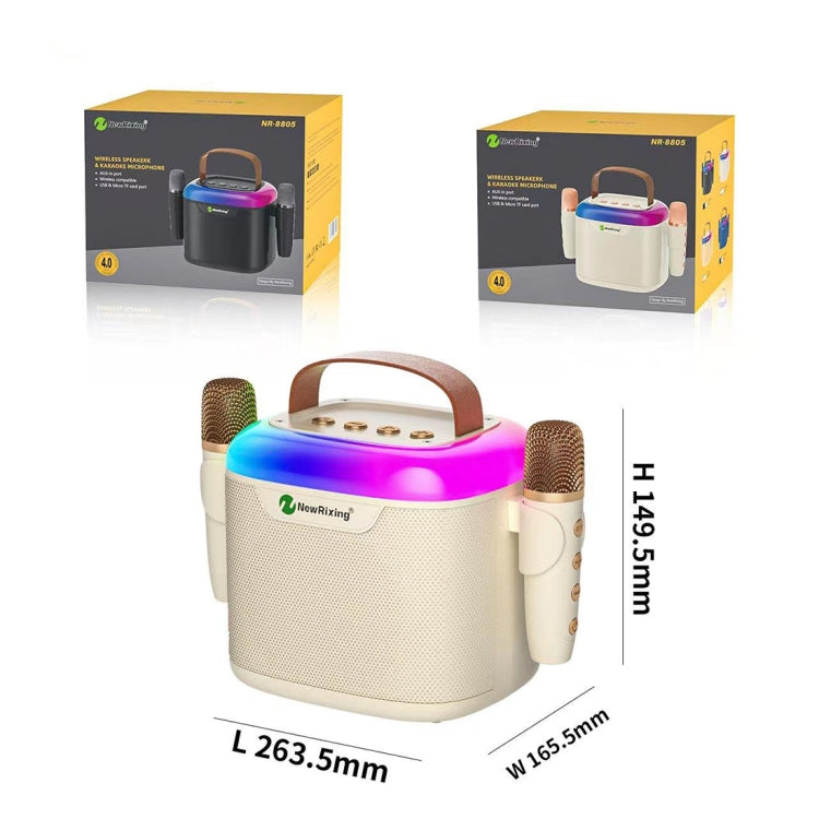 New RiXing NR8805 TWS Portable Smart Bluetooth Speaker with RGB Lighting(Blue) - free shipping - PMC Jewellery - Order now!
