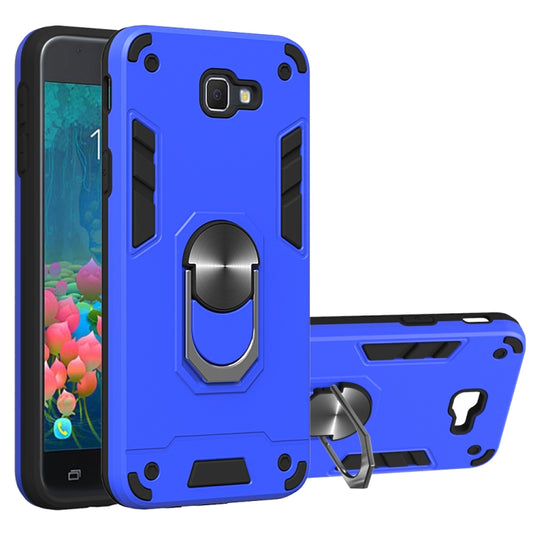 For Samsung Galaxy J5 Prime 2 in 1 Armour Series PC + TPU Protective Case with Ring Holder(Dark Blue) - Galaxy Phone Cases by PMC Jewellery | Online Shopping South Africa | PMC Jewellery