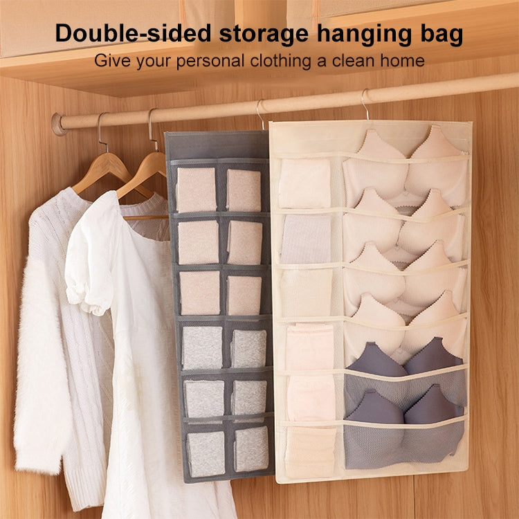 5+10 Grids Underwear Storage Bag Non-woven Double-sided Hanging Storage Bag(Beige) - Storage Bags by PMC TechLife | Online Shopping South Africa | PMC TechLife | Buy Now Pay Later Mobicred