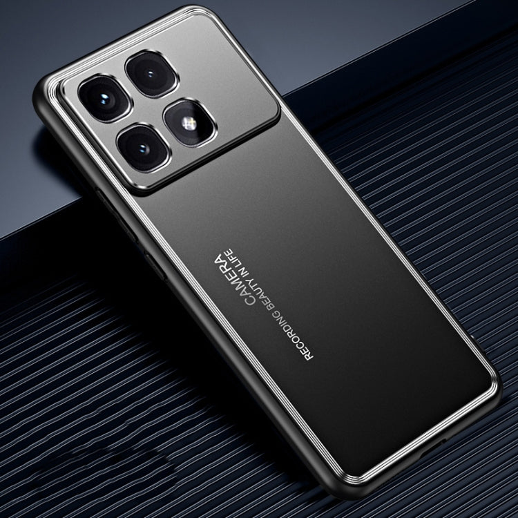 For Redmi K70 Ultra Frosted Metal Phone Case(Black) - free shipping - PMC Jewellery - Order now!