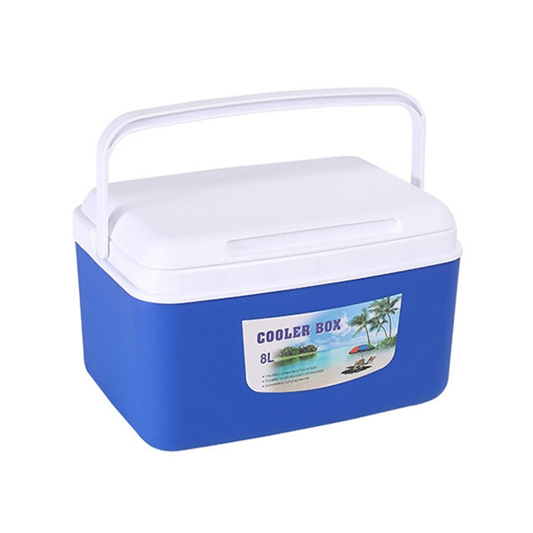 Portable Car Outdoor Ice Bucket Cooler mini Refrigerator 8L - Refrigerators by PMC TechLife | Online Shopping South Africa | PMC TechLife | Buy Now Pay Later Mobicred