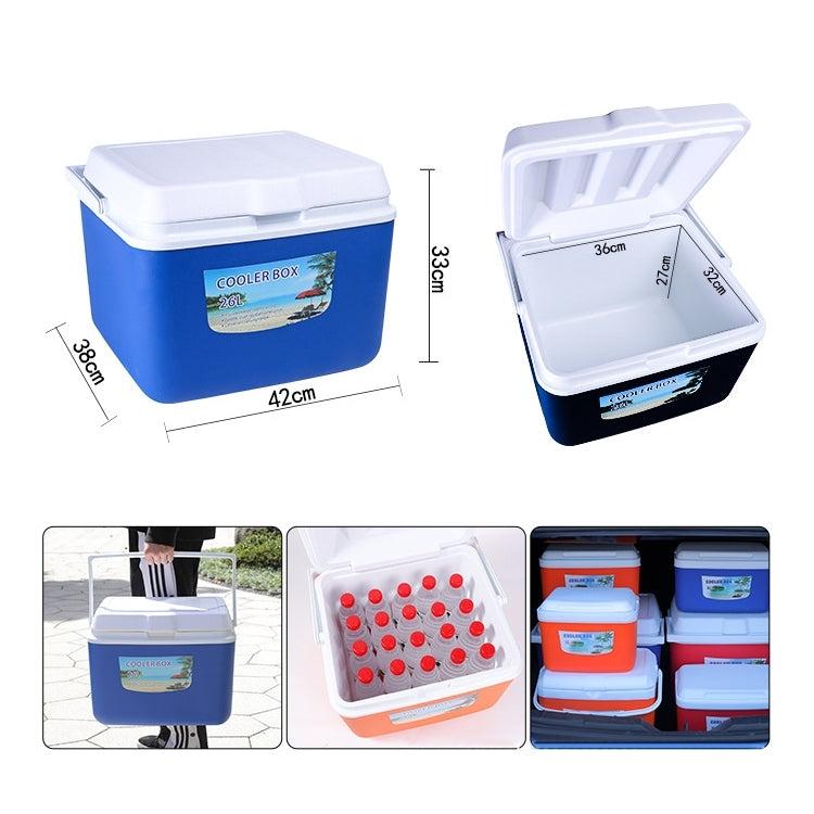 Portable Car Outdoor Ice Bucket Cooler mini Refrigerator 26L - Refrigerators by PMC TechLife | Online Shopping South Africa | PMC TechLife | Buy Now Pay Later Mobicred