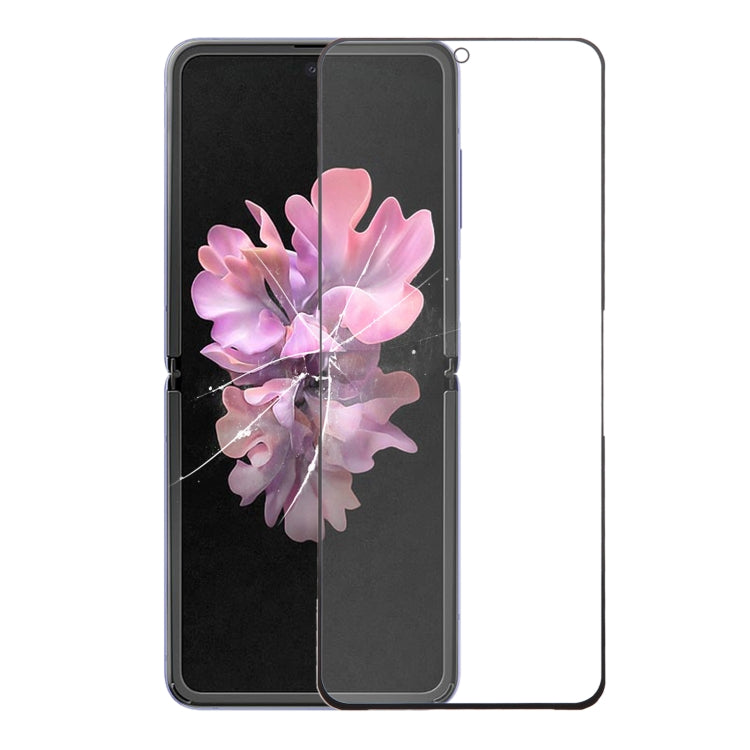 For Samsung Galaxy Z Flip SM-F700 LCD Screen Fold Film - free shipping - PMc TechLife - Order now!