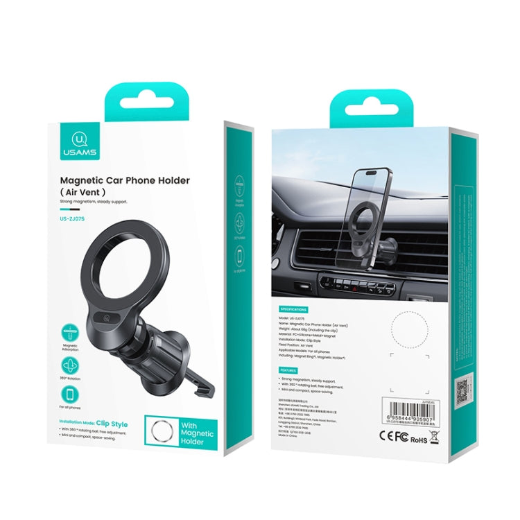 USAMS US-ZJ075 Magnetic Car Air Vent Phone Holder(Black) - free shipping - PMC TechLife - Order now!