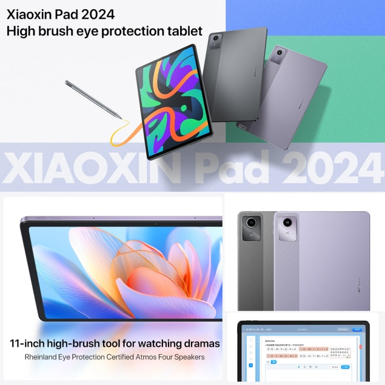 Lenovo Xiaoxin Pad 2024 11 inch WiFi Tablet, 6GB+128GB, Android 13, Qualcomm Snapdragon 685 Octa Core, Support Face Identification(Purple) - Lenovo by Lenovo | Online Shopping South Africa | PMC Jewellery