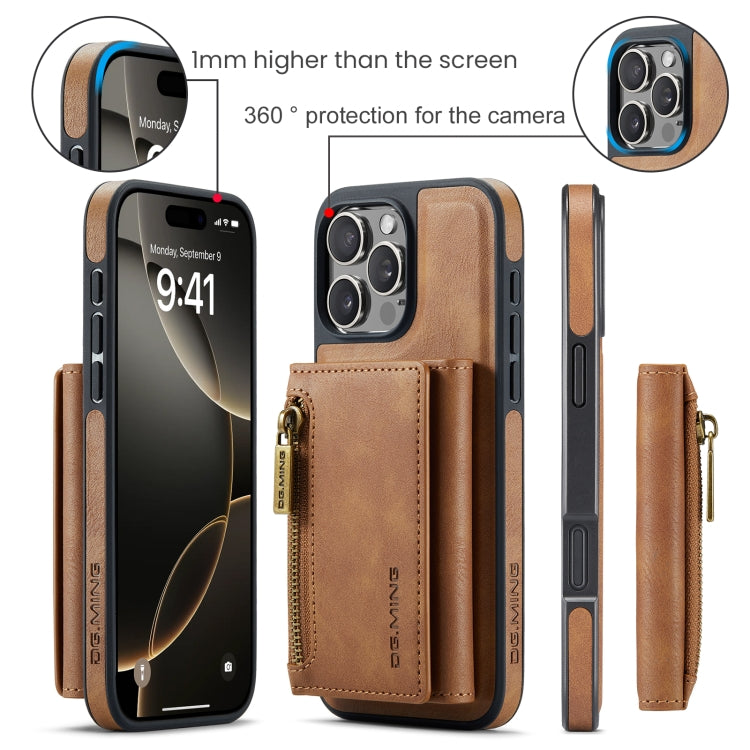 For iPhone 16 Pro Max DG.MING M5 Series Zip RFID Multi Card Detachable Leather Phone Case(Brown) - iPhone 16 Pro Max Cases by DG.MING | Online Shopping South Africa | PMC Jewellery | Buy Now Pay Later Mobicred