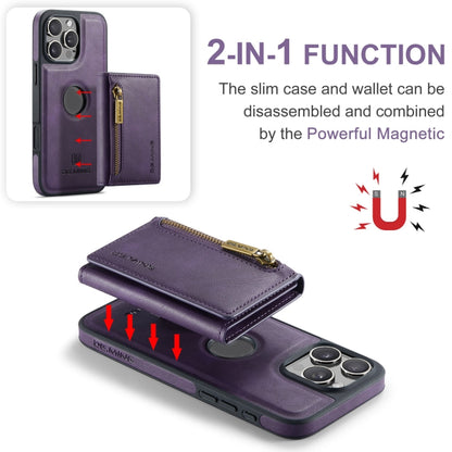 For iPhone 16 Pro Max DG.MING M5 Series Zip RFID Multi Card Detachable Leather Phone Case(Purple) - iPhone 16 Pro Max Cases by DG.MING | Online Shopping South Africa | PMC Jewellery | Buy Now Pay Later Mobicred