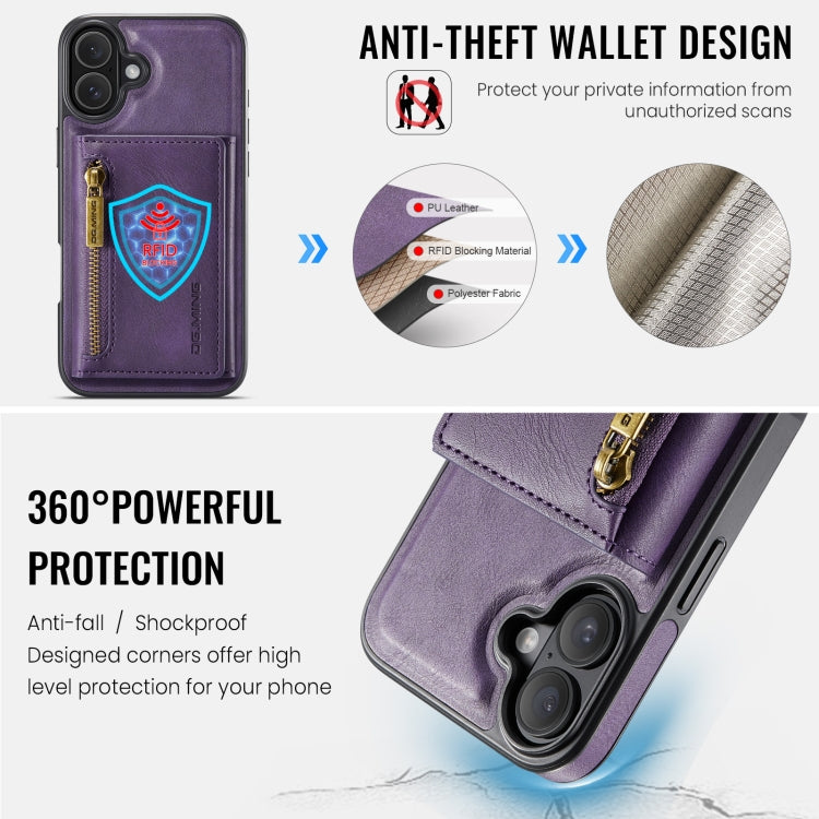 For iPhone 16 Plus DG.MING M5 Series Zip RFID Multi Card Detachable Leather Phone Case(Purple) - iPhone 16 Plus Cases by DG.MING | Online Shopping South Africa | PMC Jewellery | Buy Now Pay Later Mobicred