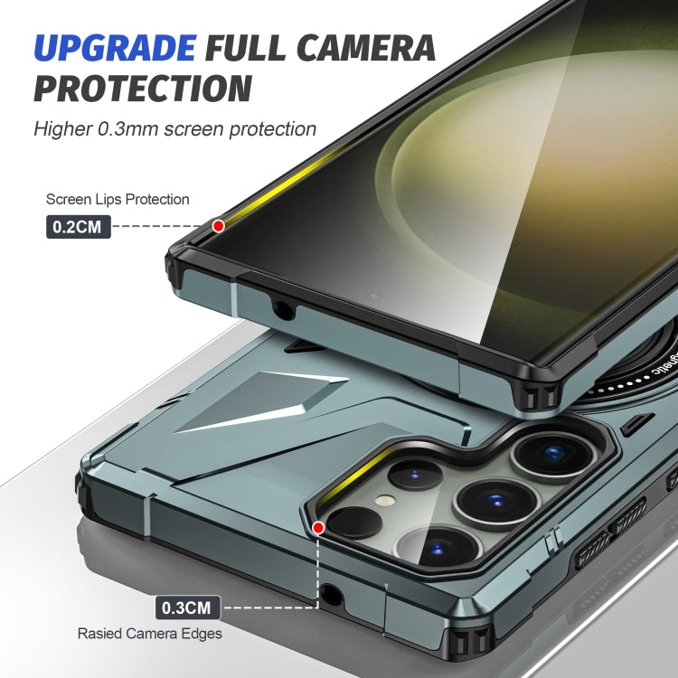 For Samsung Galaxy S23 Ultra 5G MagSafe Magnetic Shockproof Phone Case with Ring Holder(Green) - Galaxy S23 Ultra 5G Cases by PMC TechLife | Online Shopping South Africa | PMC TechLife