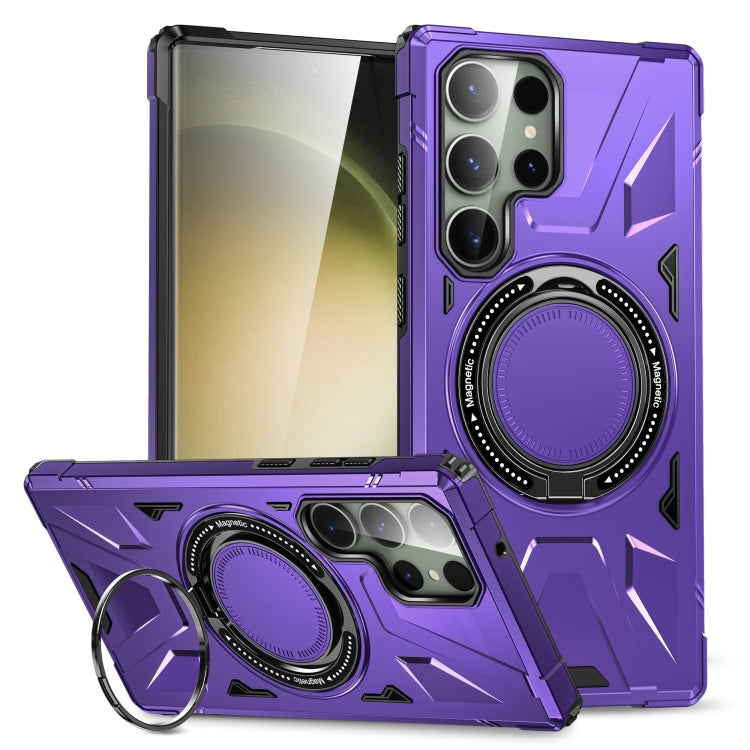 For Samsung Galaxy S23 Ultra 5G MagSafe Magnetic Shockproof Phone Case with Ring Holder(Purple) - Galaxy S23 Ultra 5G Cases by PMC TechLife | Online Shopping South Africa | PMC TechLife