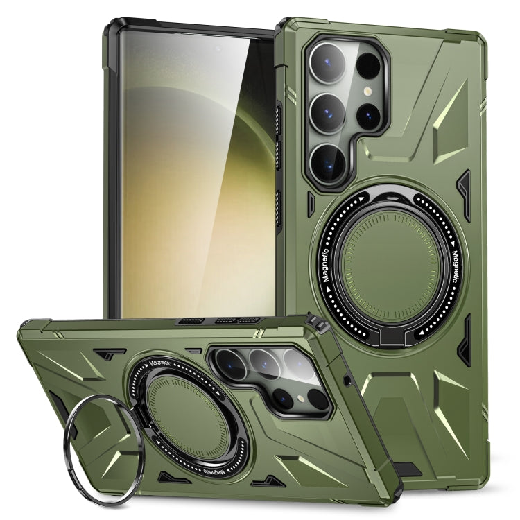 For Samsung Galaxy S24+ 5G MagSafe Magnetic Shockproof Phone Case with Ring Holder(Dark Green) - Galaxy S24+ 5G Cases by PMC TechLife | Online Shopping South Africa | PMC TechLife