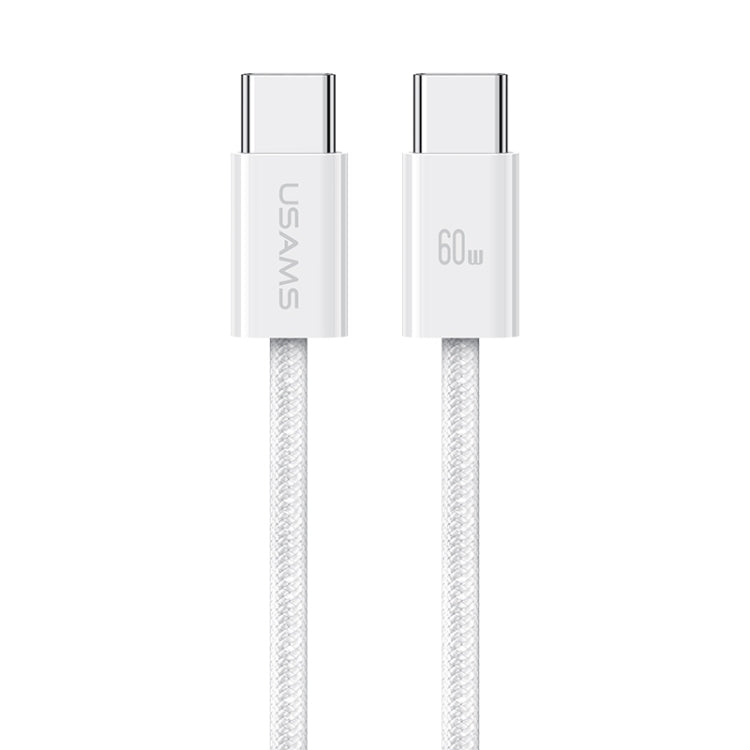 USAMS US-SJ656 U86 PD60W USB-C/Type-C to USB-C/Type-C Rainbow Braided Fast Charging Data Cable, Length: 1.2m(White) - USB-C & Type-C Cable by USAMS | Online Shopping South Africa | PMC Jewellery | Buy Now Pay Later Mobicred