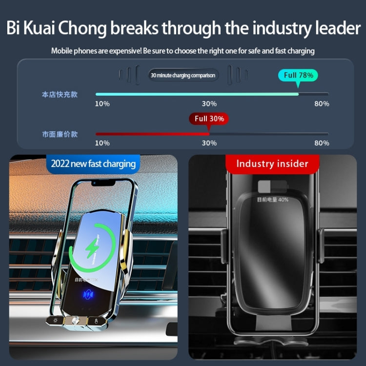 Q88 Infrared lnduction Wireless Fast Charging Air Outlet Car Holder(Silver) - Wireless Charger Holders by PMC TechLife | Online Shopping South Africa | PMC TechLife | Buy Now Pay Later Mobicred