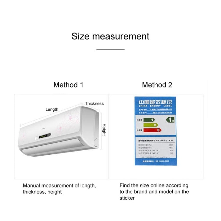 Do Not Take Dust-proof And Anti Direct Blowing Simple Wind Hanging Machine Air Conditioner Moon Cover, Size:Width 92 �� Thickness 20 �� Height 90cm(Swing Tree) - Dust Covers by PMC TechLife | Online Shopping South Africa | PMC TechLife | Buy Now Pay Later Mobicred