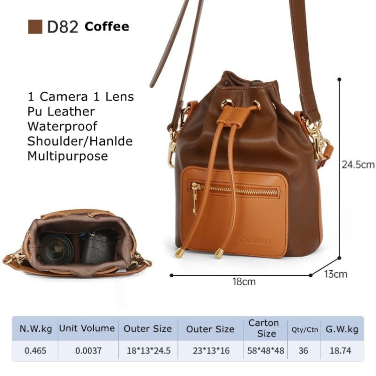 Cwatcun D82 Bundle Drawstring Lens Bag PU Crossbody Camera Bag(Coffee) - free shipping - PMC TechLife - Order now!