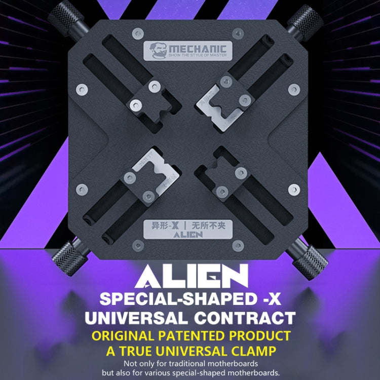 Mechanic Alien Special-Shaped-X 360 Rotation Universal Motherboard Fixture - Repair Fixture by MECHANIC | Online Shopping South Africa | PMC Jewellery | Buy Now Pay Later Mobicred