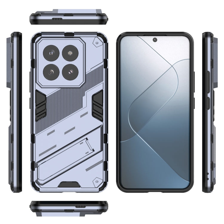 For Xiaomi 14 Pro 5G Punk Armor 2 in 1 PC + TPU Phone Case with Holder(Grey) - 14 Pro Cases by PMC TechLife | Online Shopping South Africa | PMC TechLife | Buy Now Pay Later Mobicred