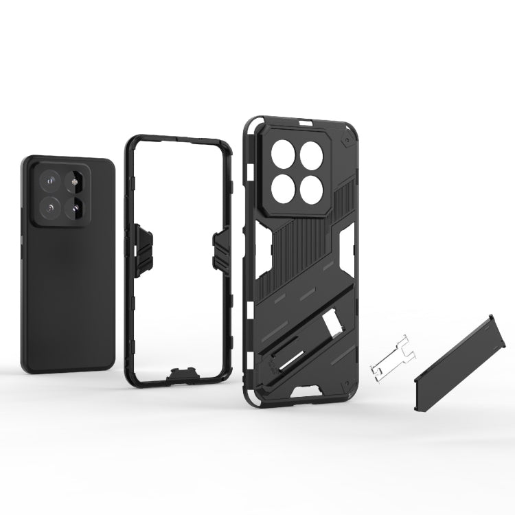 For Xiaomi 14 Pro 5G Punk Armor 2 in 1 PC + TPU Phone Case with Holder(Grey) - 14 Pro Cases by PMC TechLife | Online Shopping South Africa | PMC TechLife | Buy Now Pay Later Mobicred