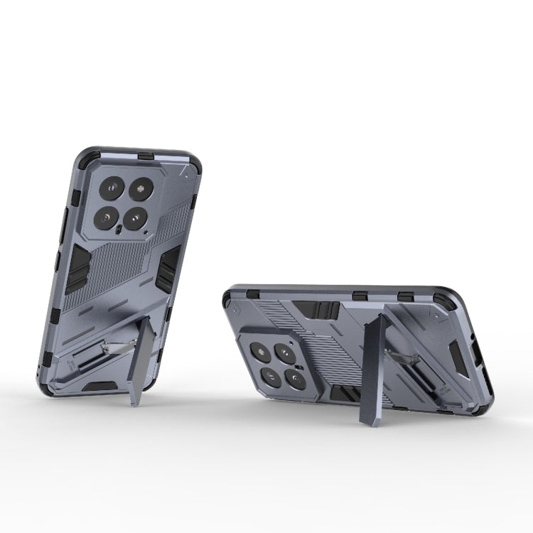 For Xiaomi 14 5G Punk Armor 2 in 1 PC + TPU Phone Case with Holder(Grey) - free shipping - PMC TechLife - Order now!