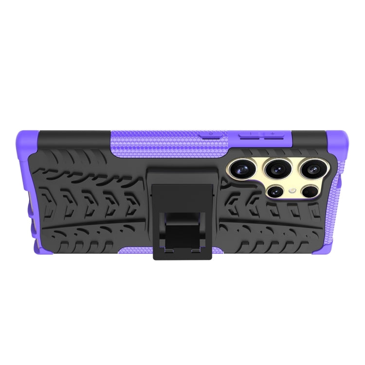 For Samsung Galaxy S24 Ultra 5G Tire Texture TPU + PC Phone Case with Holder(Purple) - Galaxy S24 Ultra 5G Cases by PMC TechLife | Online Shopping South Africa | PMC TechLife